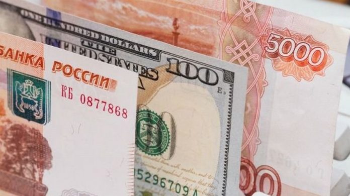 rubl_dollar_
