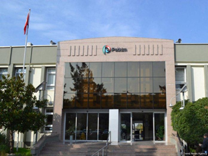petkim_office_021213