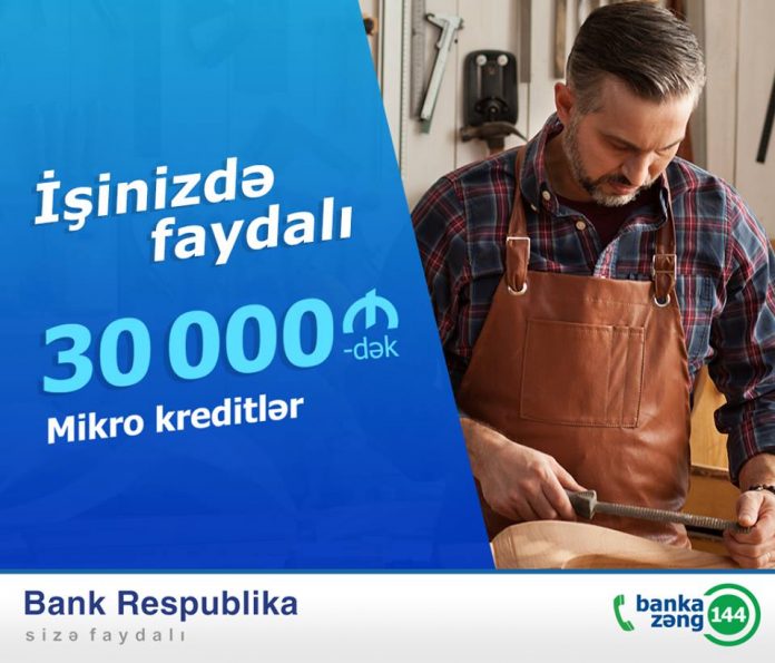 İF