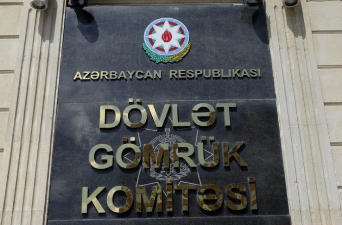 gomruk-komitesi-1