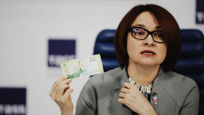 ruble3