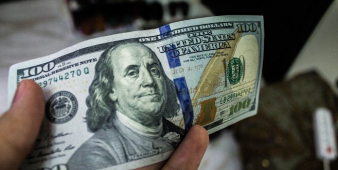 The Egyptian pound dropped again against the dollar