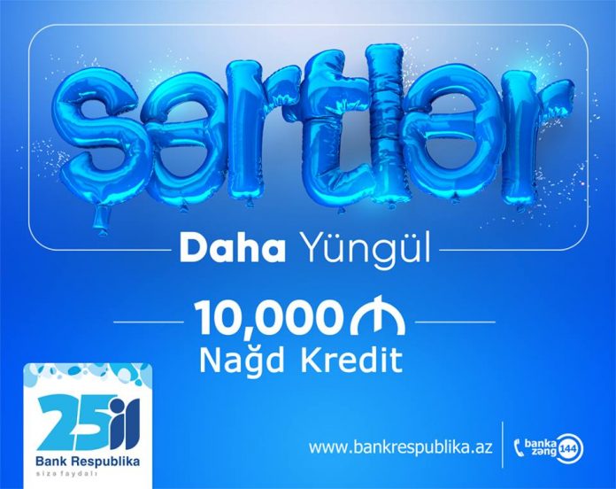 yungul