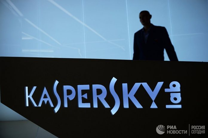 Kaspersky-lab