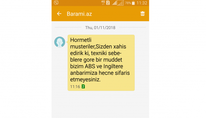 06352925-4736-41d8-84b2-3915e7a78c15