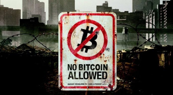 Bitcoin_District-9-1024x640