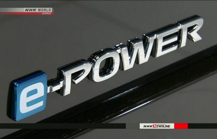 power