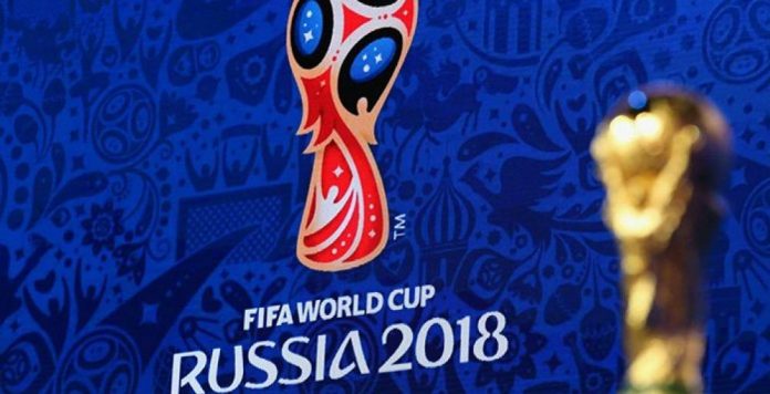 15239592051worldcup