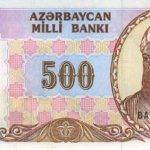 Azerbaijan-1994-500AZM-obs