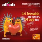 albali-2014 (1)