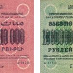 8645712769_2494c0683c_b