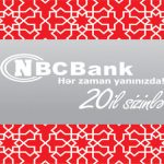 NBC_bank_NEW_logo_albom_080812