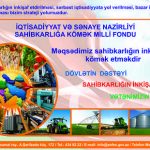 s_1392303660
