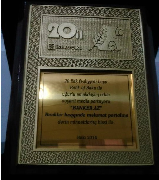 Bank of Baku "Media ilə görüş" keçirdi 2 10718970_460860540719696_60566786_n