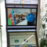 trend_asan_terminal_main