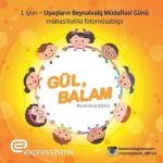 Gul Balam