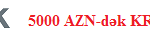 utext