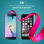 12312049_10204042683987854_942853261_n