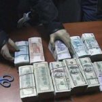 dollar