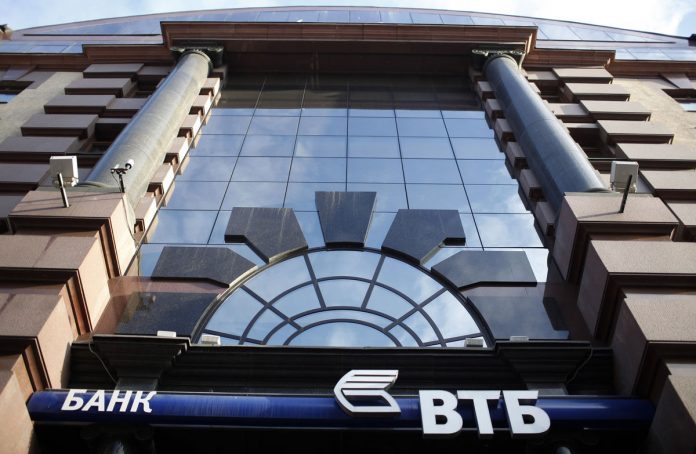 vtb russia