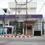 siam-commercial-bank-prachak-road