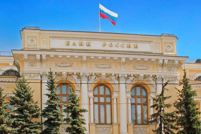 CBRF_Neglinnaya12_08_za slike_Page_01_1 copy