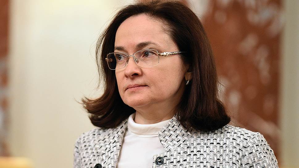 Elvira Nabiullina