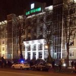 bank_na_krasnova_rasstrelyali_iz_granatometa_9427