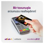 contactless
