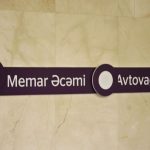 metro