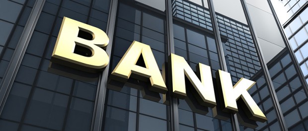Banklar – CƏDVƏL