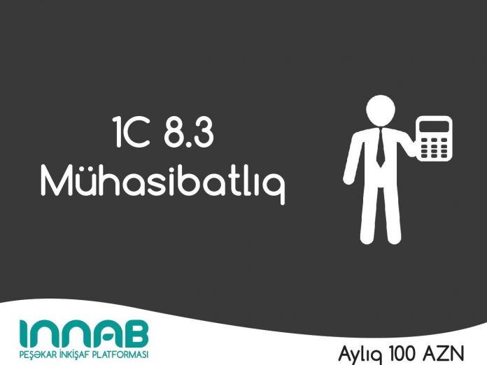 innab-2