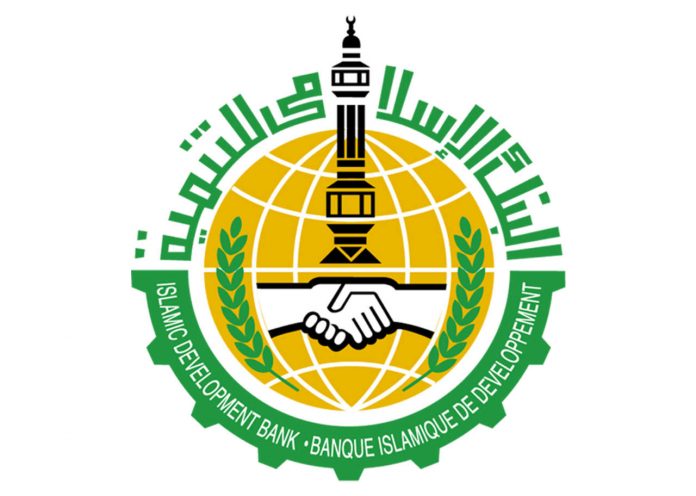islamic_development_bank_170315