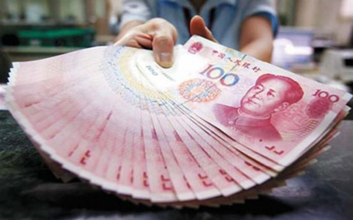 yuan