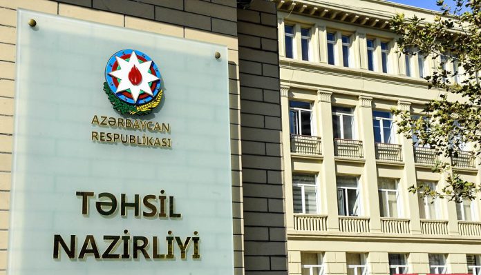 tehsil_nazir_təhsil