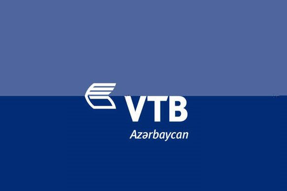Ведущий специалист/Специалист отдела методологии и разработки розничных продуктов – VTB Bank