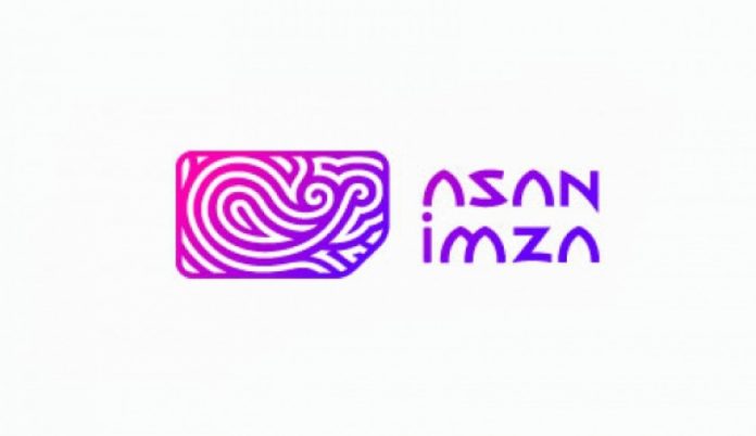 asan_imza