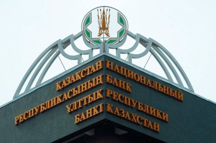kazakhstan National