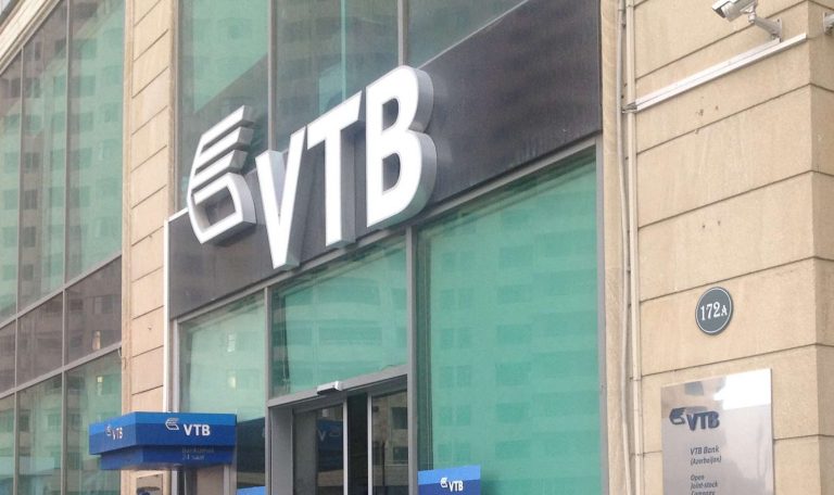 Бизнес аналитик – VTB Bank
