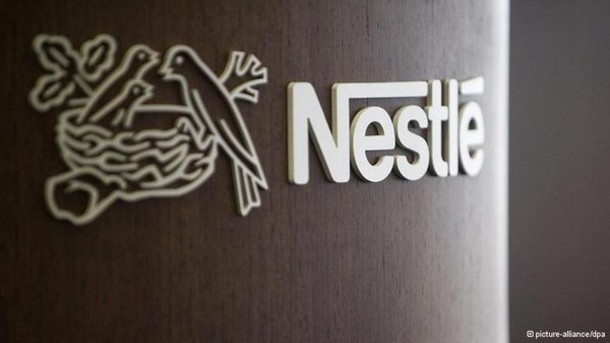 HR Intern – Nestle Azerbaijan