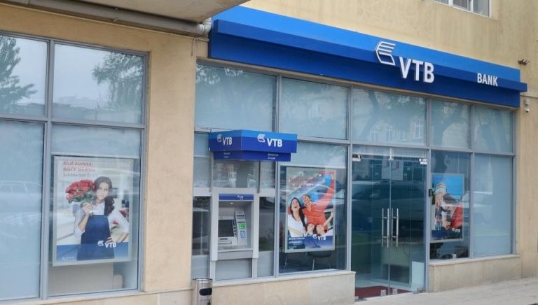 Korporativ katibə – VTB Bank