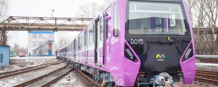 metro-