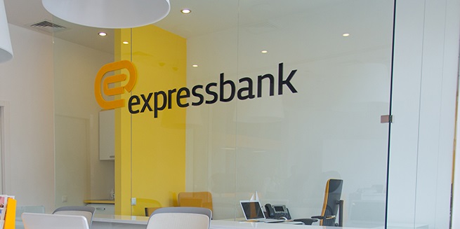Java Back-End developer (middle, junior) – Express Bank