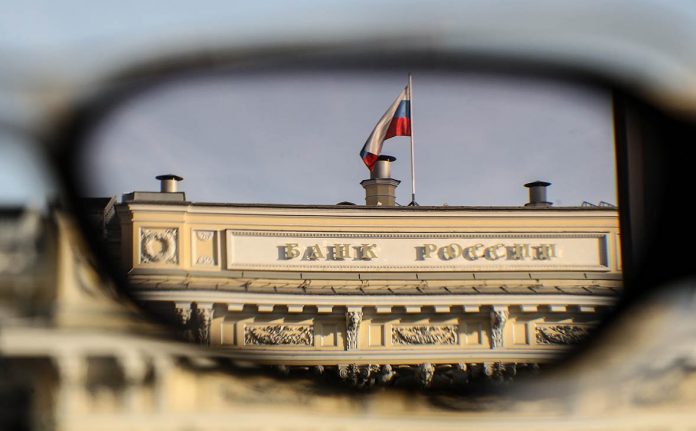 rmb-cbr-russia bank