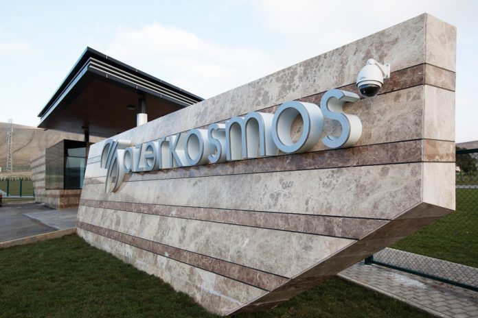 azercosmos-azerkosmos-logo