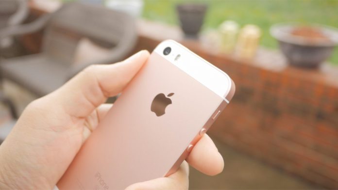 iphone-se-inset-apple-logo