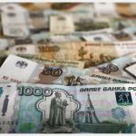 ruble