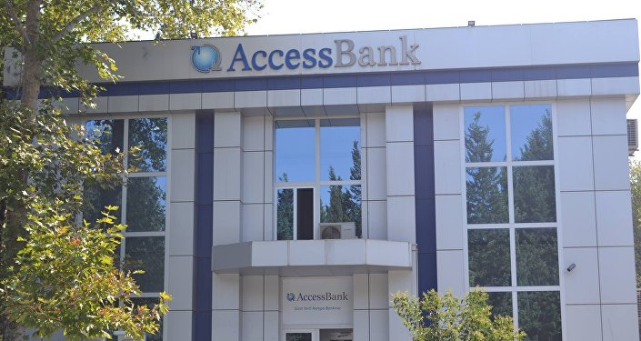 Plastik Kartlar Departamentində köməkçi – AccessBank