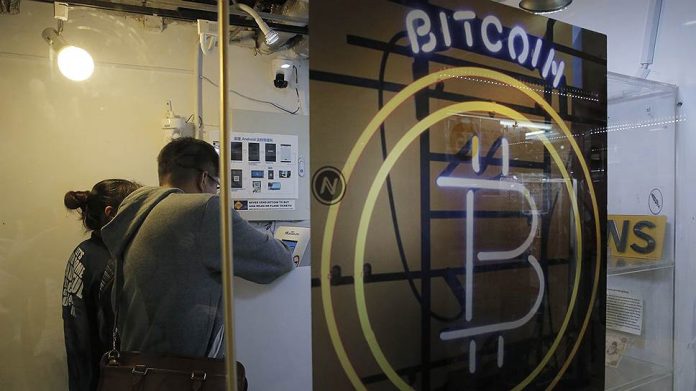 bitcoin-bitkoin