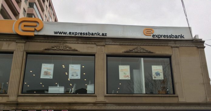expressbank copy
